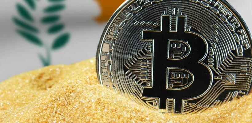 Η Επιτροπή Κεφαλαιαγοράς οριστικοποιεί τους κανονισμούς της για κρυπτονομίσματα