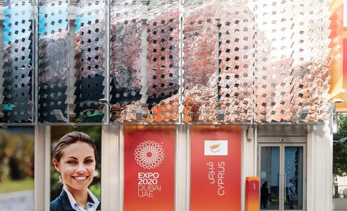 ΕΧΡΟ 2020: Η θεά Αφροδίτη καλωσορίζει τους επισκέπτες