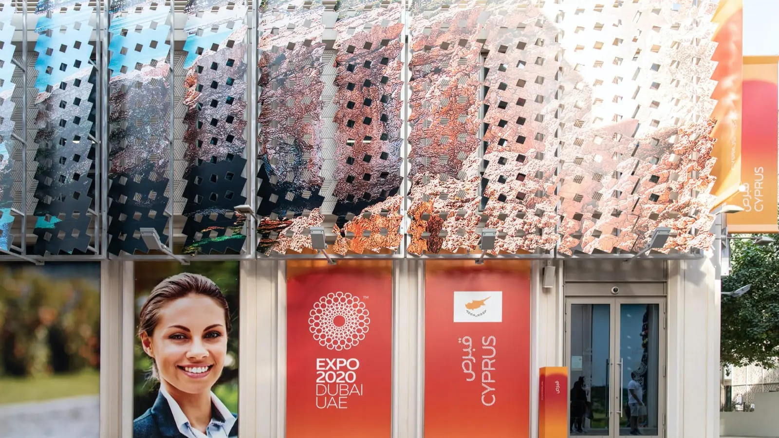 ΕΧΡΟ 2020: Η θεά Αφροδίτη καλωσορίζει τους επισκέπτες