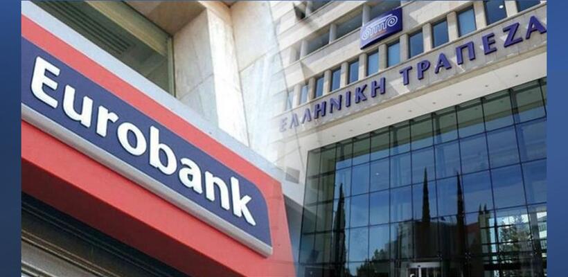 Eurobank: Σχεδιάζει απόβαση στη Μέση Ανατολή μέσω.. Κύπρου