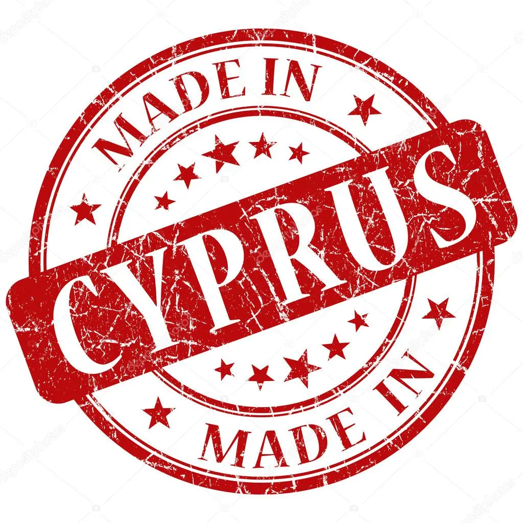 Υπ. Γεωργίας: Προωθεί την καθιέρωση του Σήματος Κυπριακού Προϊόντος