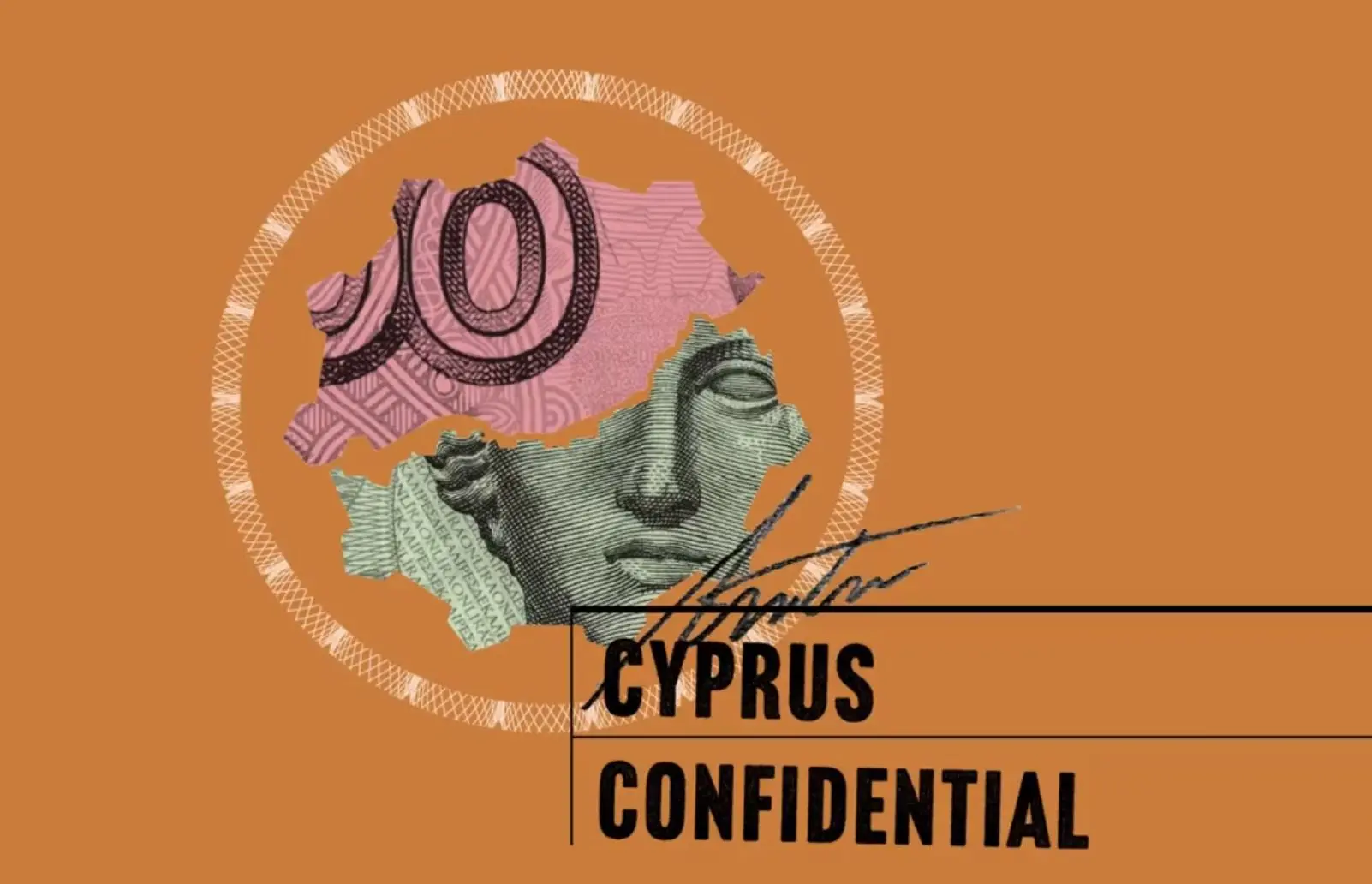 ICIJ: Περιμένουμε αντιδράσεις στην Κύπρο -  ΠτΔ: Θα προστατέψουμε τη φήμη μας