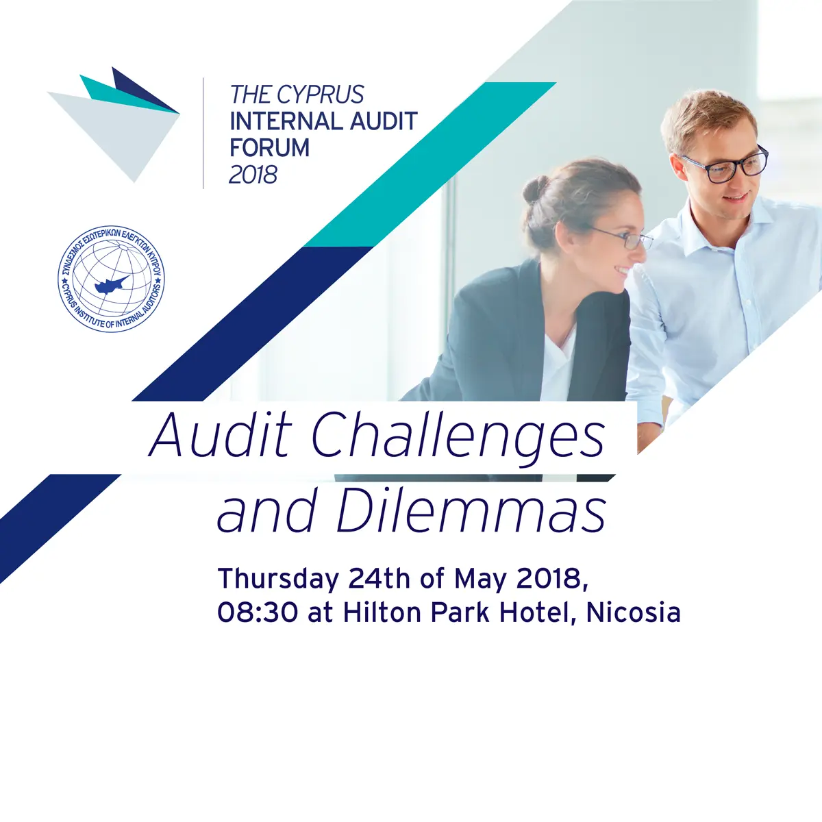 «Audit Challenges and Dilemmas»