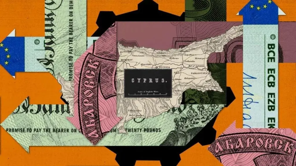 Cyprus Confidential: Ευρωβουλευτές καλούν ΕΕ να επιβάλει κυρώσεις στην Κύπρο