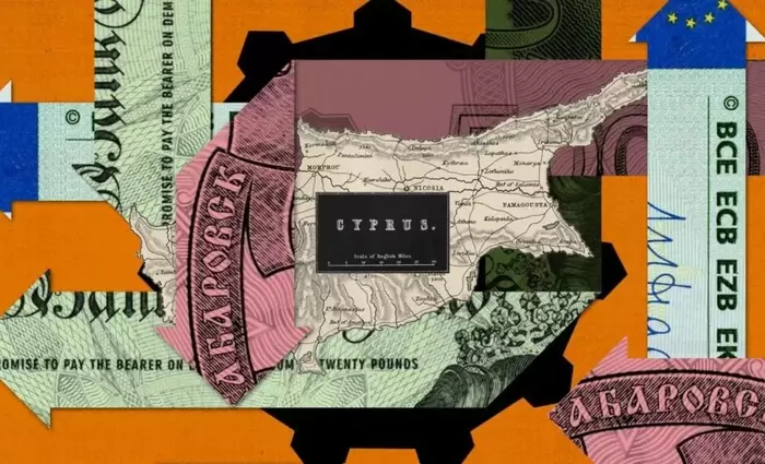 Cyprus Confidential: Ευρωβουλευτές καλούν ΕΕ να επιβάλει κυρώσεις στην Κύπρο