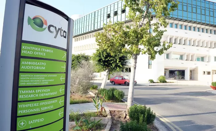 Κυβέρνηση: Προωθεί πλάνο μεταρρύθμισης της διακυβέρνησης των ημικρατικών