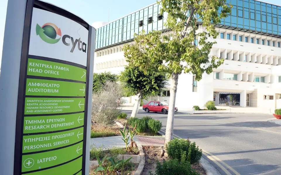 Κυβέρνηση: Προωθεί πλάνο μεταρρύθμισης της διακυβέρνησης των ημικρατικών