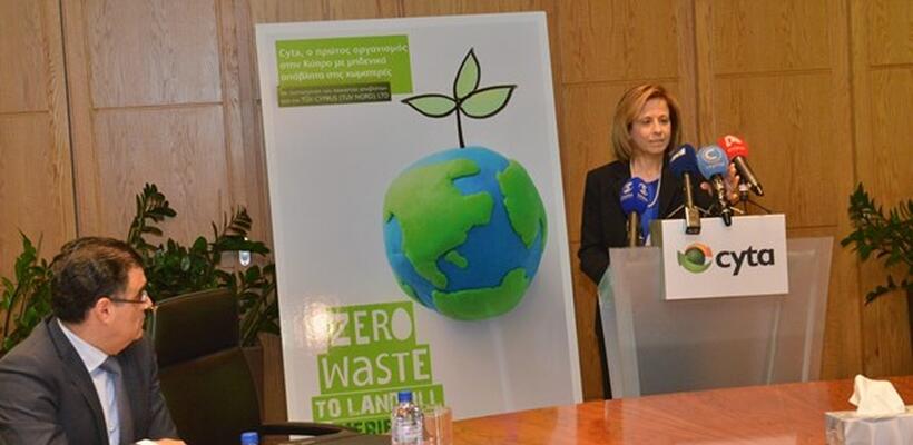 Η CYTA αποδεικνύει έμπρακτα το σεβασμό και την ευθύνη της απέναντι στην κοινωνία