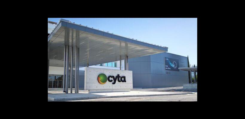 Κερδοφορία €59 εκατ. αναμένει η Cyta για το ’24- Ποιοι οι στόχοι για το ‘25