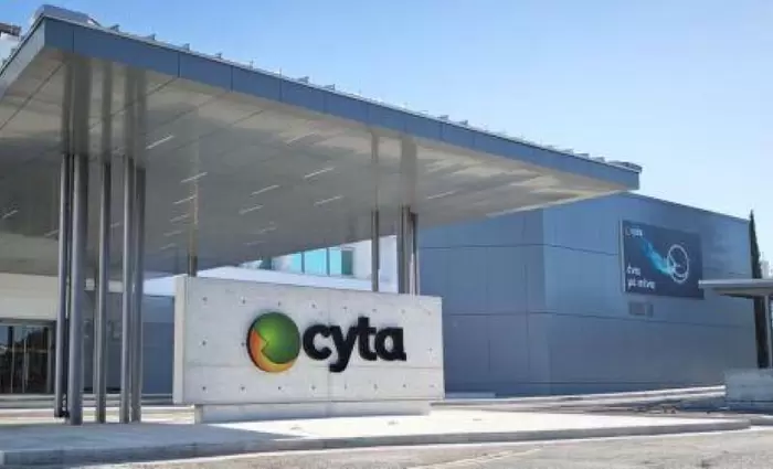 Cyta: Ζητά ίση θεσμική μεταχείριση για πρόσβαση στην αγορά ενέργειας