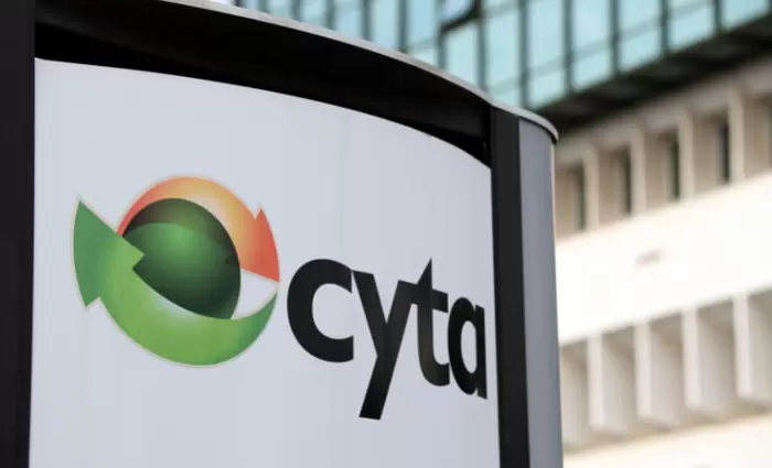Cyta: 16 θέσεις εργασίας με μισθό €1.861