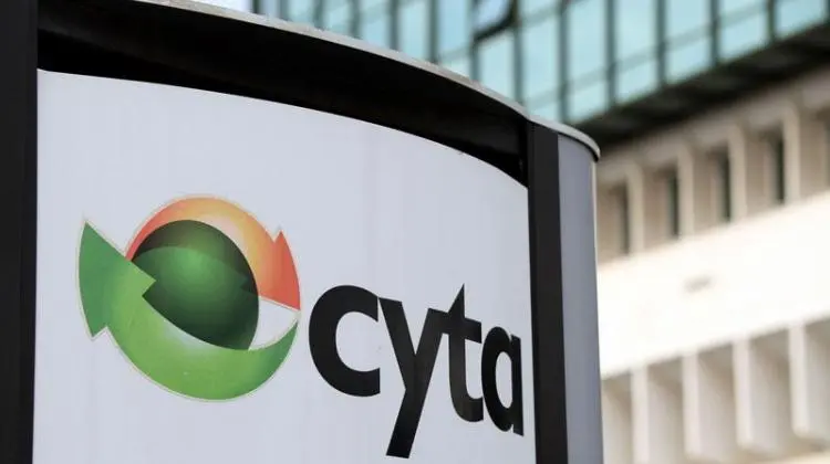 Εκτός Cyta ο Αν. Ανώτατος Εκτελεστικός Διευθυντής