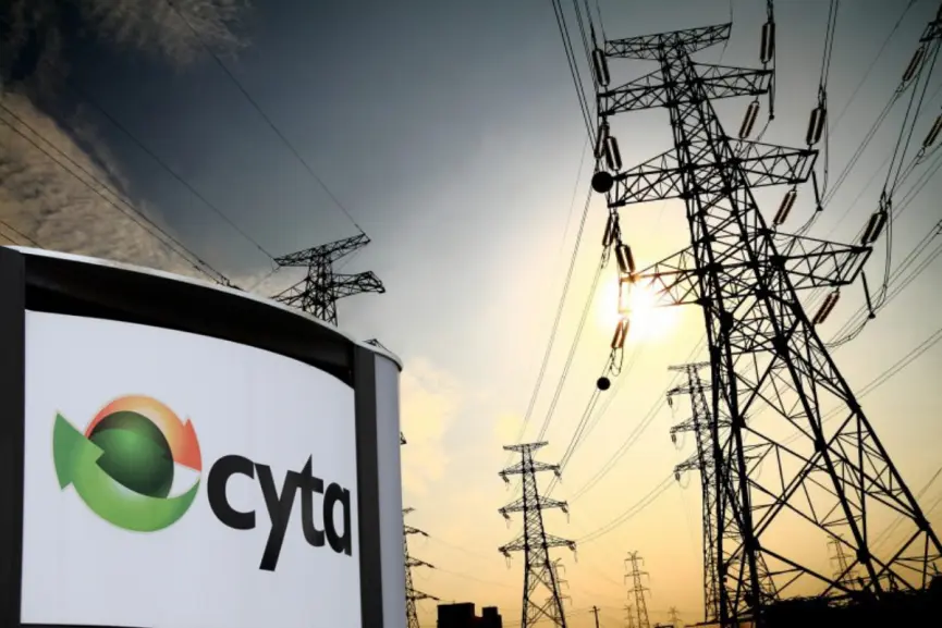 Cyta: Υπέρ της επέκτασης στην αγορά ενέργειας οι συντεχνίες του Οργανισμού