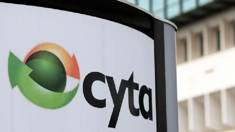 Έσπασε ρεκόρ κερδών η CYTA