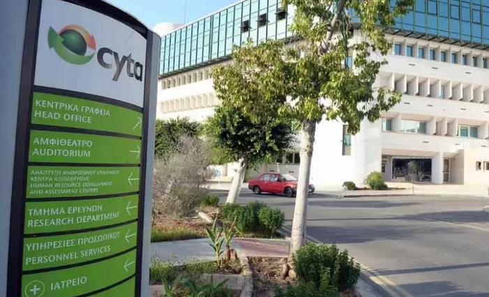 Cyta: Άτομα προσποιούνται τους υπαλλήλους και στήνουν απάτη
