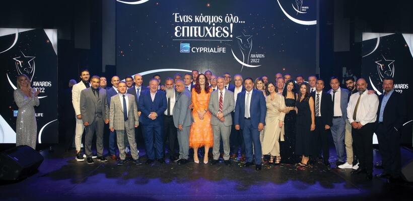 “ Ένας κόσμος όλο επιτυχίες!”