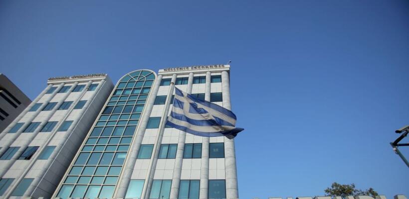 Σταθεροποιητικές τάσεις στο Χρηματιστήριο Αθηνών