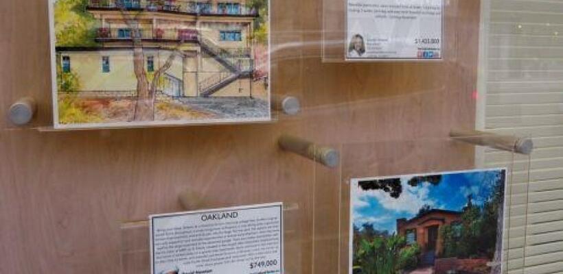 Νέα ιστοσελίδα για αγορά και ενοικίαση ακινήτων