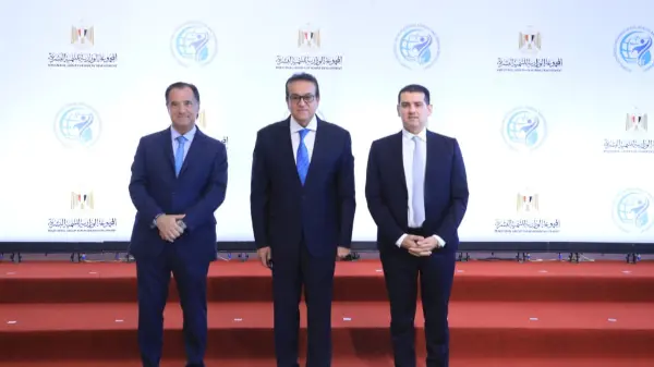 Στα σκαριά μνημόνιο συνεργασίας Κύπρου-Ελλάδας-Αιγύπτου στην υγεία