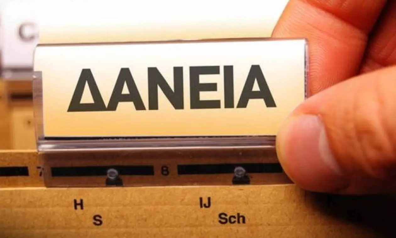 ΣΥΠΡΟΔΑΤ: Ικανοποίηση για την συμφωνία ΚΕΔΙΠΕΣ-Χρημ. Επιτρόπου