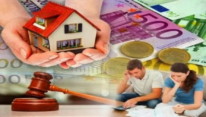 Πρόταση για διαμόρφωση πλαισίου προστασίας Δανειοληπτών