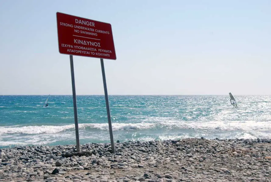 Δημοσιονομικό Συμβούλιο: Δεν απειλείται η δημοσιονομική σταθερότητα της Κύπρου