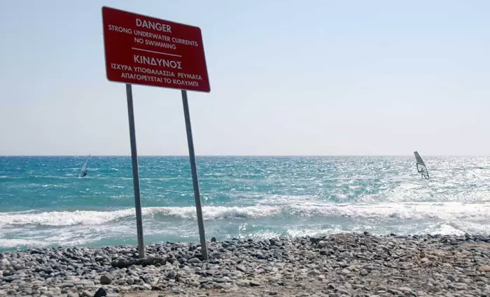 Δημοσιονομικό Συμβούλιο: Δεν απειλείται η δημοσιονομική σταθερότητα της Κύπρου