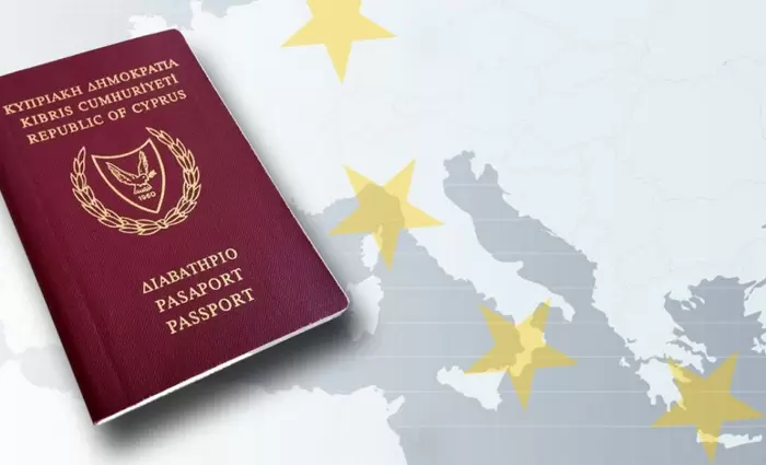 Κυπριακά διαβατήρια για… καλό σκοπό