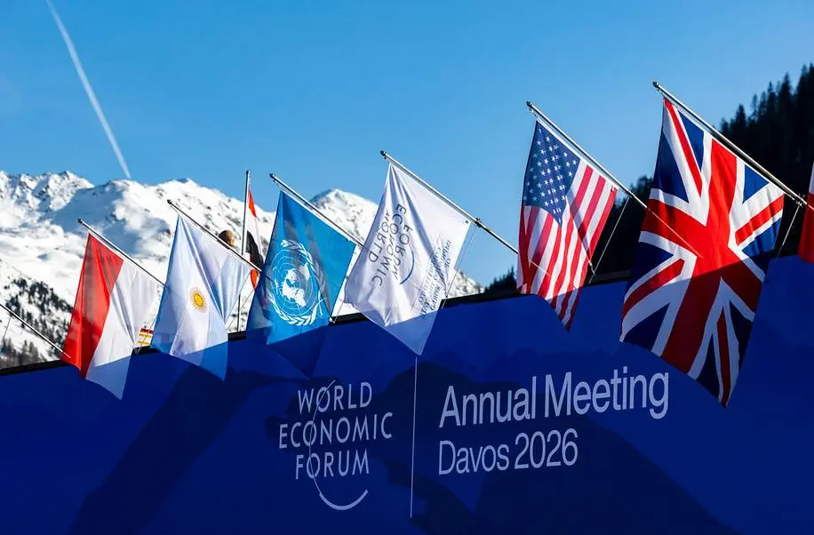 Νταβός 2026: Τι φέρνει η εποχή Τραμπ - Ένα σκληρό stress test για τη Δύση