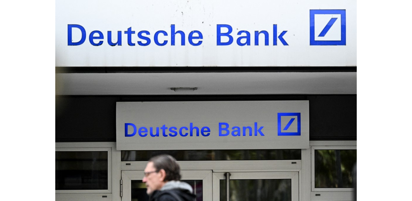 Ρεκόρ κερδών για τη Deutsche Bank – Έσοδα €8 δισ. και άλμα στο trading ομολόγων