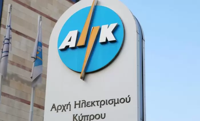Μείωση χρέωσης για ΥΔΩ από την ΑΗΚ προς ευάλωτους πελάτες