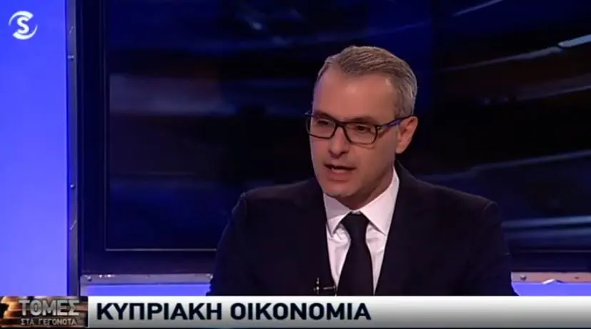 Κ. Ηροδότου: «Διασώσαμε τις καταθέσεις του κόσμου» (Video)