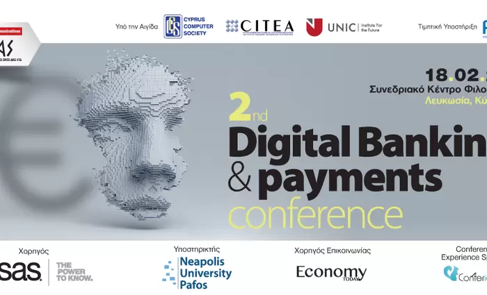 Έρχεται το 2ο Συνέδριο Digital Banking & Payments
