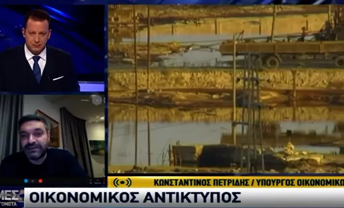 Κ. Πετρίδης: Άλλες χώρες έχουν πολύ περισσότερους Ρώσους ολιγάρχες από την Κύπρο (VIDEO)