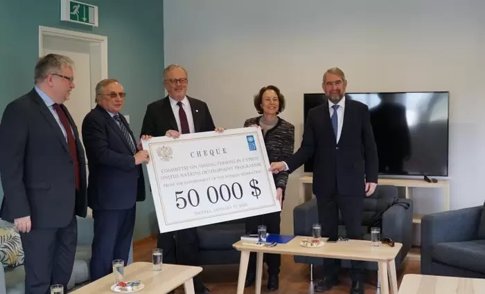 Ρωσική δωρεά $50.000 στη ΔΕΑ