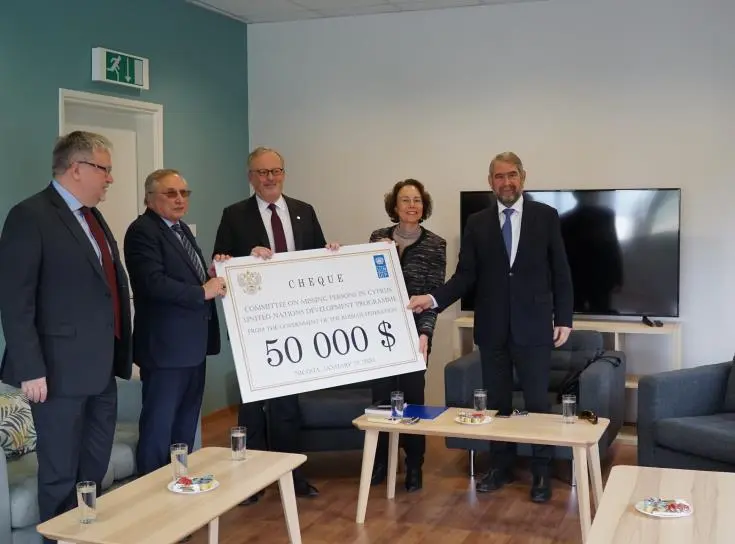Ρωσική δωρεά $50.000 στη ΔΕΑ