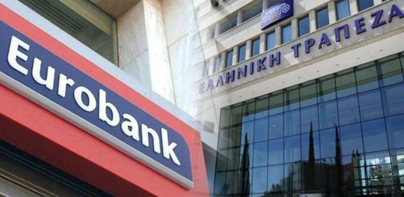 Αποχαιρετά το ΧΑΚ η Ελληνική, σκέφτεται την είσοδό της η Eurobank