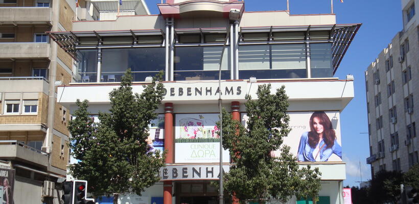 Η ERMES με αναδιάρθρωση σε μια νέα εποχή