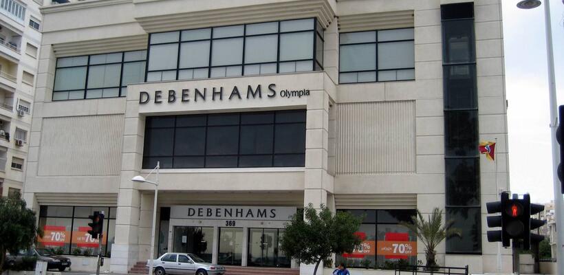 Κατεδαφίζεται το εμπορικό κέντρο Σιακόλα στην Λεμεσό