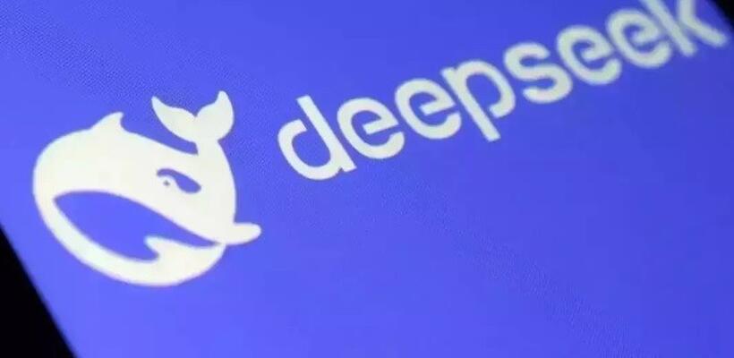 DeepSeek: Πώς άλλαξε τους κανόνες στην τεχνητή νοημοσύνη με εξωφρενικά χαμηλό budget