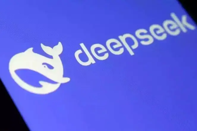 Νότια Κορέα: Γιατί «κόβει» το DeepSeek - Πώς αντιδρά η Κίνα
