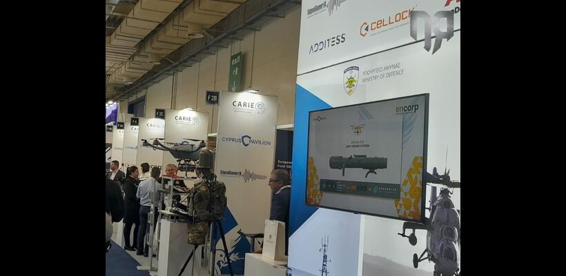 Στα 40 εκατ. ευρώ η συνεισφορά των κυπριακών εταιρειών αμυντικής βιομηχανίας