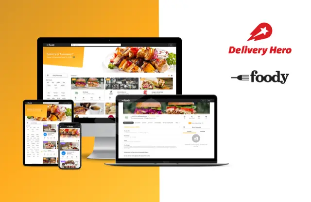 Εξαγορά του Foody από τον διεθνή όμιλο Delivery Hero