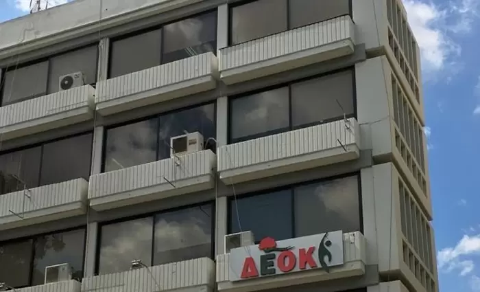 Διαμαρτυρία ΔΕΟΚ για χαμηλόμισθους έξω από το ΥΠΟΙΚ