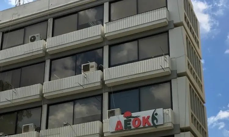 Διαμαρτυρία ΔΕΟΚ για χαμηλόμισθους έξω από το ΥΠΟΙΚ