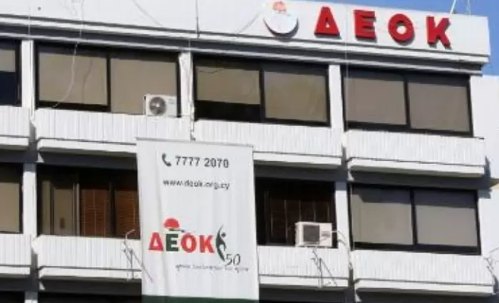 ΔΕΟΚ: Ανεπαρκή τα κυβερνητικά μέτρα για την ακρίβεια