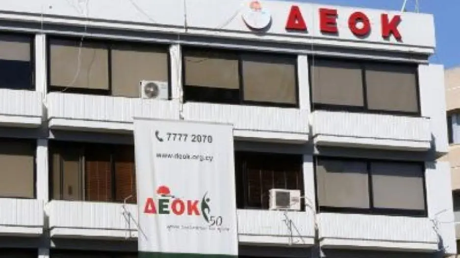 Παρέμβαση Προέδρου της Δημοκρατίας ζητά η ΔΕΟΚ για μείωση επιτοκίων