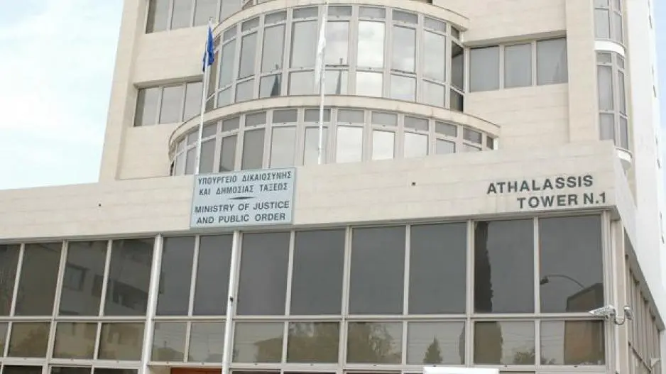 Αυξημένος κατά €8,41 ο προϋπολογισμός του Υπ. Δικαιοσύνης