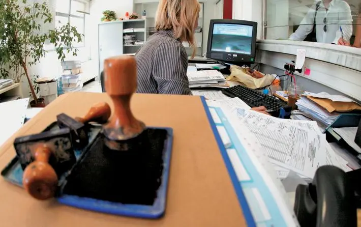 Στις 19/1 τα αποτελέσματα για θέσεις στη δημόσια υπηρεσία