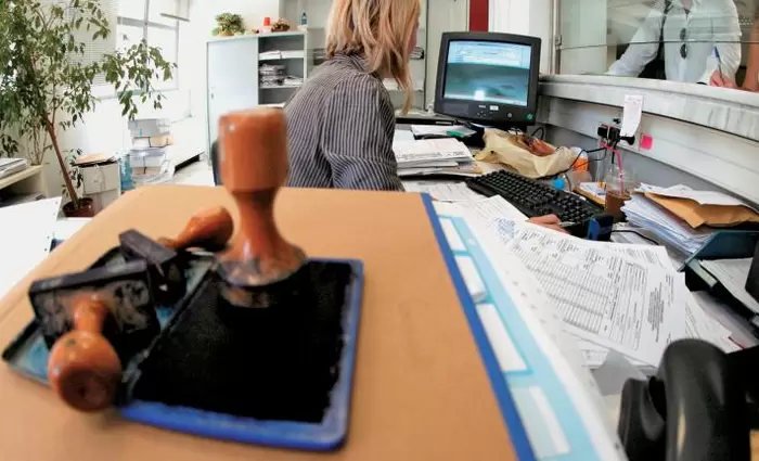 Στις 19/1 τα αποτελέσματα για θέσεις στη δημόσια υπηρεσία